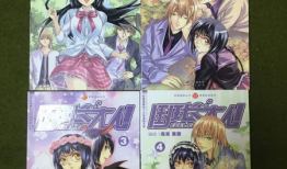 色情彩漫画,暗流涌动的视觉诱惑