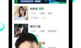 app短视频下载,探索APP短视频一键获取的便捷之道