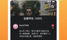 app短视频下载,探索APP短视频一键获取的便捷之道